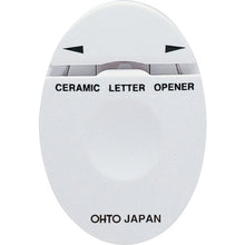 Load image into Gallery viewer, Ceramic Letter Opener  CLO-A-WT  OHTO
