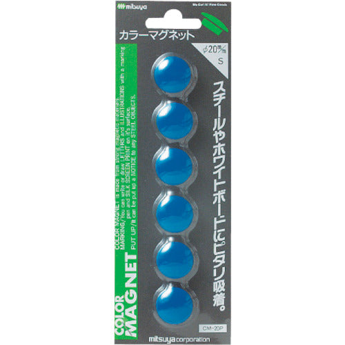 Color Magnets  CM-20P-BU  MITSUYA