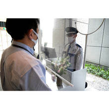 Load image into Gallery viewer, Roll Screen  CMGRSS-9018  TRUSCO
