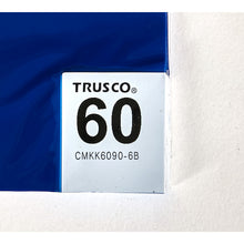 Load image into Gallery viewer, Antibacterial Clean Sticky Mat  CMKK-6090-6B  TRUSCO
