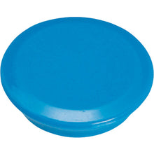 Load image into Gallery viewer, CalorMagnet  CMT-50RB  Nishikei
