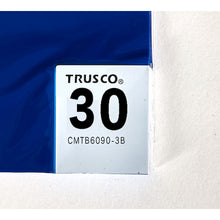 Load image into Gallery viewer, Antistatic Clean Sticky Mat  CMTB-6090-3B  TRUSCO
