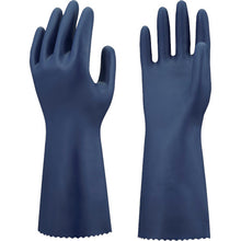 Load image into Gallery viewer, Chemical Protective Nitrile Gloves  CN750-L  SHOWA
