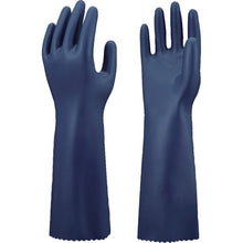 Load image into Gallery viewer, Chemical Protective Nitrile Gloves (long type)  CN751-L  SHOWA
