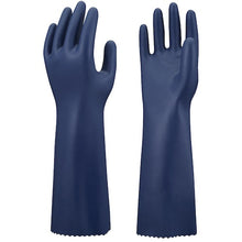 Load image into Gallery viewer, Chemical Protective Nitrile Gloves (long type)  CN751-M  SHOWA
