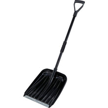 Load image into Gallery viewer, Snow Shovel  CNB1200  TRUSCO
