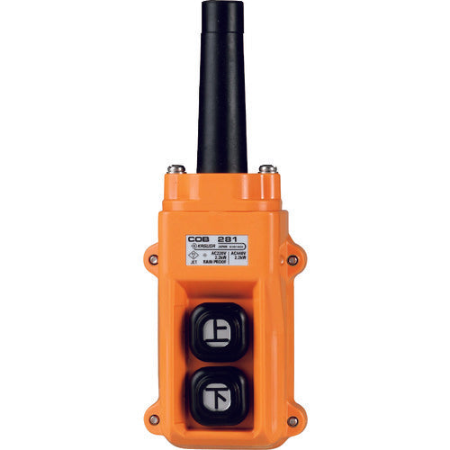 Directly operated hoist push button switch  COB281  KASUGA