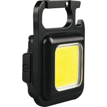 Load image into Gallery viewer, Rechargeable Multi LED Light  COB-WL001  MUSASHI
