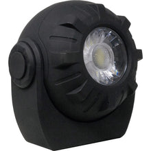 Load image into Gallery viewer, Rechargeable Multi LED Light  COB-WL004  MUSASHI
