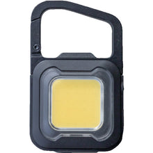 Load image into Gallery viewer, Rechargeable Multi LED Light  COB-WL005  MUSASHI
