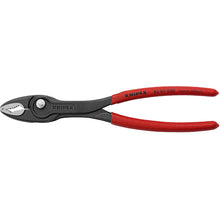 Load image into Gallery viewer, COMBOSET2  COMBO-SET-2  KNIPEX
