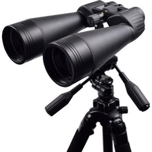 Load image into Gallery viewer, Large-Diameter Lens Binocular  B373  SIGHTRON
