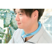 Load image into Gallery viewer, Cool Neck Band  COOL-HNL  TRUSCO
