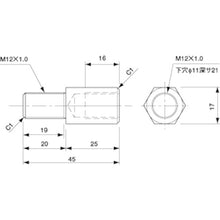 Load image into Gallery viewer, Suction Stem Bracket/Small  CP-021AL (20L)  eins
