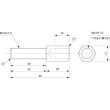 Load image into Gallery viewer, Suction Stem Bracket/Small  CP-022AL (40L)  eins
