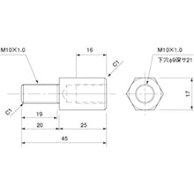 Load image into Gallery viewer, Suction Stem Bracket/Mini  CP-023AL (20L)  eins
