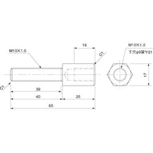 Load image into Gallery viewer, Suction Stem Bracket/Mini  CP-024AL (40L)  eins
