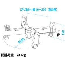 Load image into Gallery viewer, CP-031  SANWA
