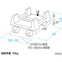 Load image into Gallery viewer, CP-033  SANWA
