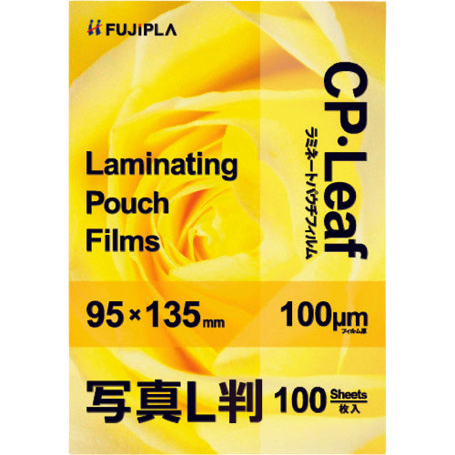 Laminating Pouch Film  CP1009513Y  HISAGO