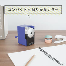 Load image into Gallery viewer, COLORIS Pencil Sharpener  CP-100A-B  CARL
