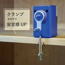 Load image into Gallery viewer, COLORIS Pencil Sharpener  CP-100A-B  CARL
