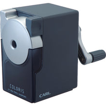 Load image into Gallery viewer, COLORIS Pencil Sharpener  CP-100A-D  CARL
