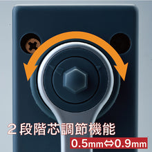 Load image into Gallery viewer, COLORIS Pencil Sharpener  CP-100A-D  CARL
