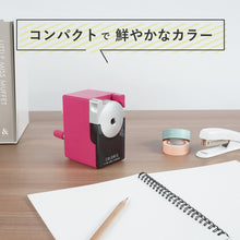 Load image into Gallery viewer, COLORIS Pencil Sharpener  CP-100A-P  CARL
