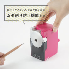 Load image into Gallery viewer, COLORIS Pencil Sharpener  CP-100A-P  CARL

