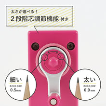 Load image into Gallery viewer, COLORIS Pencil Sharpener  CP-100A-P  CARL
