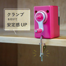 Load image into Gallery viewer, COLORIS Pencil Sharpener  CP-100A-P  CARL

