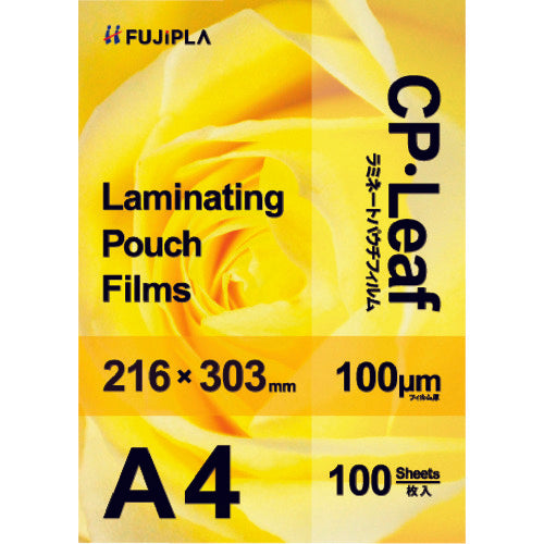 Laminating Pouch Film  CP1021630Y  HISAGO