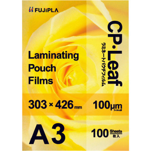 Laminating Pouch Films  CP1030342Y  HISAGO