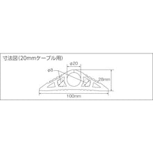 Load image into Gallery viewer, Cable Protector  CP2-20X10MGY  DAIKEN
