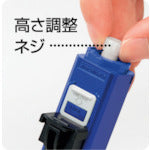 Load image into Gallery viewer, Stamp Holder  CPHN-A5  Shachihata
