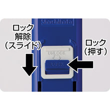 Load image into Gallery viewer, Stamp Holder  CPHN-A5  Shachihata
