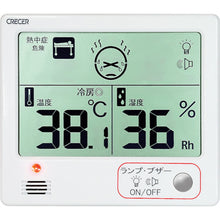 Load image into Gallery viewer, Digital Thermometer&amp;Hygrometer  CR-1200W  CRECER
