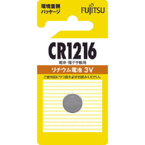 Coin Type Lithium Battery  CR1216C(B)N  FUJITSU