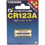 Lithium Coin Battery  CR123A G  TOSHIBA