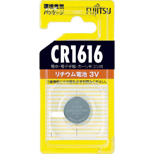 Coin Type Lithium Battery  CR1616C(B)N  FUJITSU