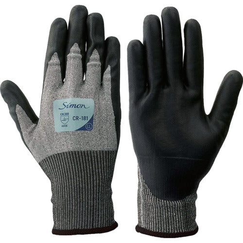 Cut Resistant Gloves  4150201-LL  SIMON