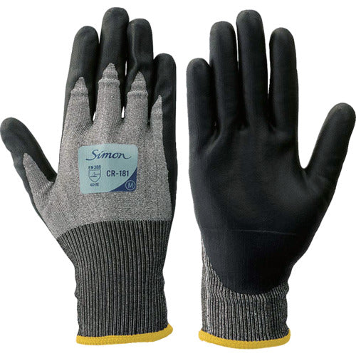 Cut Resistant Gloves  4150201-M  SIMON