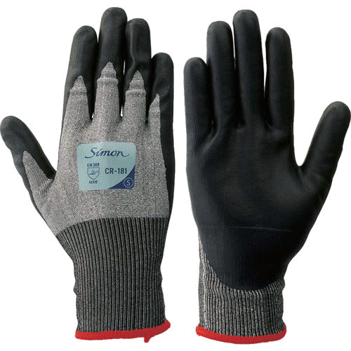 Cut Resistant Gloves  4150201-S  SIMON