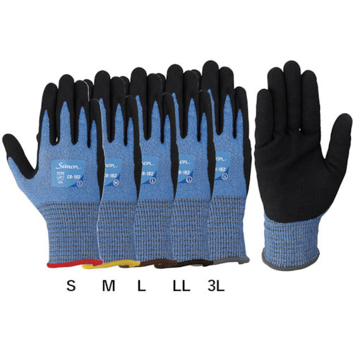 Cut Resistant Gloves  4150202-LL  SIMON