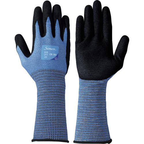 Cut Resistant Gloves  4150204-LL  SIMON