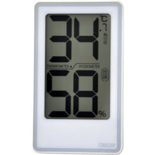 Load image into Gallery viewer, Digital Thermometer&amp;Hygrometer  CR-2000W  CRECER
