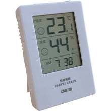 Load image into Gallery viewer, Digital Thermometer&amp;Hygrometer  CR-2600W  CRECER
