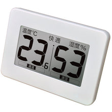 Load image into Gallery viewer, Digital Thermometer&amp;Hygrometer  CR-3000W  CRECER
