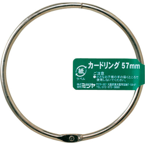 Double Ring  CR-510-BA  MITSUYA